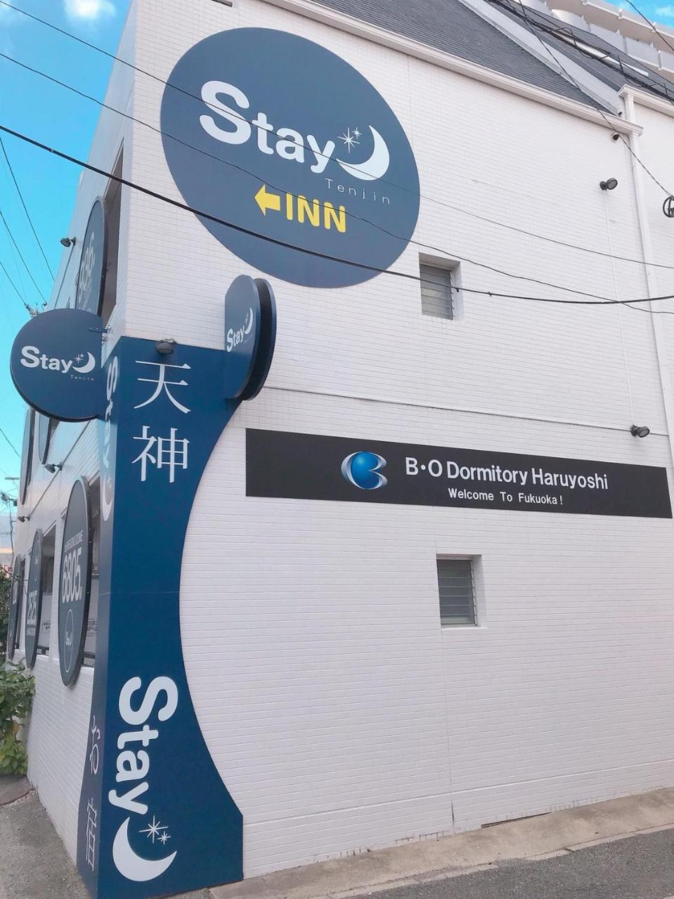 Stay Tenjin Minami Fukuoka  Exterior foto